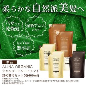 【25%OFFクーポン】16日0:00まで!【...の詳細画像1