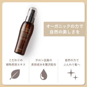 【最大30%OFFクーポン】16日0:00まで...の詳細画像4