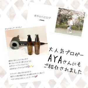 【最大30%OFFクーポン】16日0:00まで...の詳細画像3