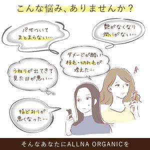 【最大30%OFFクーポン】16日0:00まで...の詳細画像5