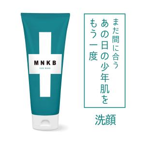 洗顔 メンズ ニキビ 洗顔 黒ずみ ニキビケア 思春期