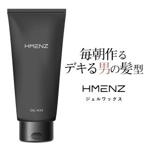 メンズヘアスタイリング 整髪料 種類 ヘア美容液 メンズヘアケア コスメ 美容 ヘアケア 通販 Yahoo ショッピング