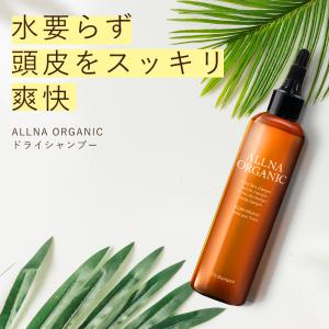 水のいらないシャンプー 簡単 ドライシャンプー