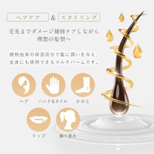 【最大40%OFFクーポン】13日10:00ま...の詳細画像2