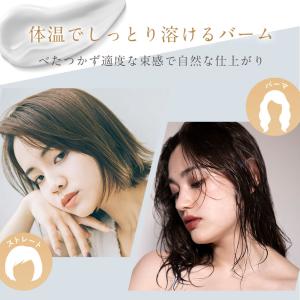 【最大40%OFFクーポン】13日10:00ま...の詳細画像3