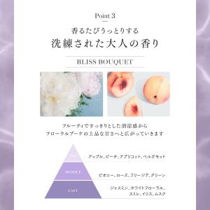 Q+ (クオリタス) シャンプー 単品 カラー...の詳細画像5