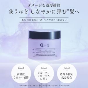 【20%OFFクーポン】13日10:00まで!...の詳細画像1