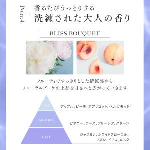 【20%OFFクーポン】13日10:00まで!...の詳細画像5