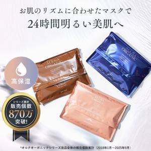 【最大40%OFFクーポン】2日0:00まで!...の詳細画像1