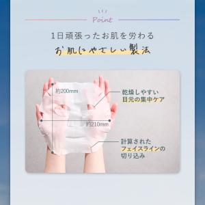 【最大40%OFFクーポン】2日0:00まで!...の詳細画像4