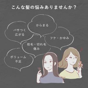 【20%OFFクーポン】23日10:00まで!...の詳細画像2