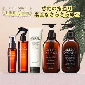 WMOA ウモア まつげデラックス BASE 2mL LASH 3.3mL まつ毛美容液 2個