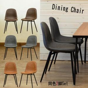 イケア 【IKEA】LERHAMN/レールハムン チェア ライト