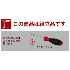 パソコンデスク 90cm幅 ロータイプ 平机 ...の詳細画像2