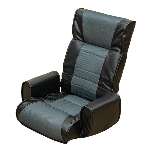 肘掛付き座椅子 7段階 リクライニング ハイバック メッシュ PVC 合皮シート ブラック CXD-...