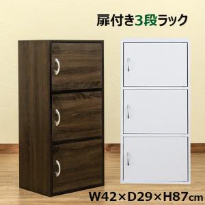 レトロ雑貨 昭和レトロ 木箱 収納ボックス アンティーク ミニ