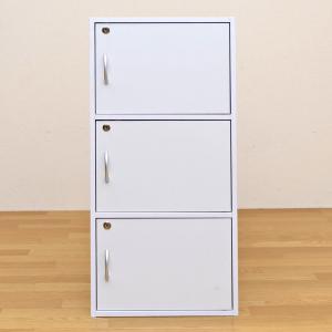 鍵付きボックス 5段 全段鍵付き 安心 扉付き 収納 チェスト ラック