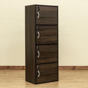 新品　送料無料　鍵付きラック　4段　ウォールナット 鍵付きラック4段 ウォールナット FB-04KWAL : メディアしまりす