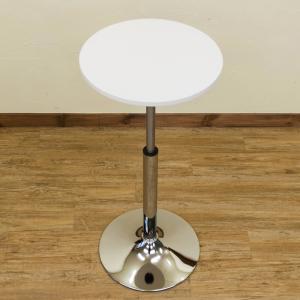 バーテーブル 丸 40cm幅 円形 昇降式 高さ調整 カフェテーブル ローテーブル 白 ホワイト スチール製 HT-13 WH｜adhoc-style