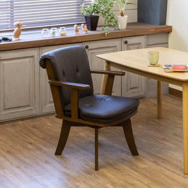 ダイニングチェア 肘掛け 回転式 アームチェア デスクチェア カフェ風 和モダン 北欧風 イス 1人...