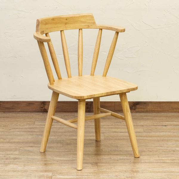 ダイニングチェア 1脚 単品 木製椅子 肘付 組立式 おしゃれ 北欧風 アームチェア ウィンザーチェ...