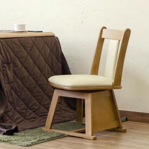 IKEA ナチュラル木製シンプル椅子 背もたれ付き 1脚 IKEA ナチュラル