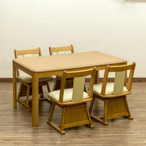 ダイニングこたつテーブル 135cm×85cm 掛け布団付き 6点セット