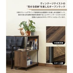 オープンラック 4段ラック S字ラック 収納棚 おしゃれ オープン オープンラック 4段ラック S字ラック 収納棚 おしゃれ オープン
