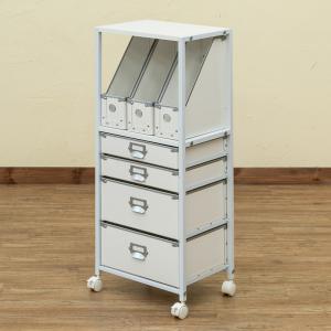 ファイル収納付き チェスト 引き出し5段  ワゴン 軽量 デスクサイド ボックスファイル 茶色 TCP-F5 (WH) ホワイト｜サカベ公式アドホックスタイル家具SHOP