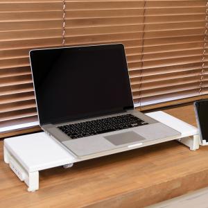 パソコンディスプレイ台 電源コンセント2口  USBハブ