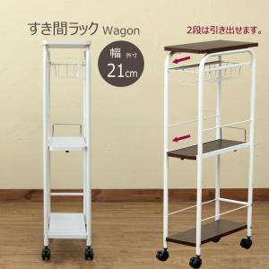 イケア（IKEA） LAIVA/ライヴァ 本棚62x165 cm ブラックブラウン