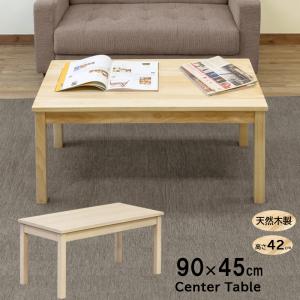 HAGiHARA テーブル 折りたたみ 100 猫脚 折り畳み 白 折りたたみ