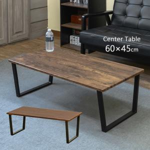 ニトリ Nポルダ テーブル(8540 ミドルブラウン) : ニトリ Yahoo