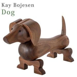 Kay Bojesen Dog リプロダクト品 犬 インテリア 木製玩具 置物 オブジェ フィギュア WA003｜adhoc-style