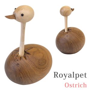 Royalpet Ostrich リプロダクト品 ロイヤルペット オーストリッチ ダチョウ インテリア 木製玩具 オブジェ 置物｜adhoc-style
