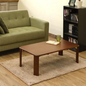折りたたみテーブル 90cm 天然木製 ちゃぶ台 長方形 座卓 WZ-950(BR)｜adhoc-style