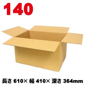 140サイズ A-DA012 20枚 /ダンボール箱 長さ610×幅410×深さ364mm　送料無料※北海道・沖縄県・離島除く｜adhoc