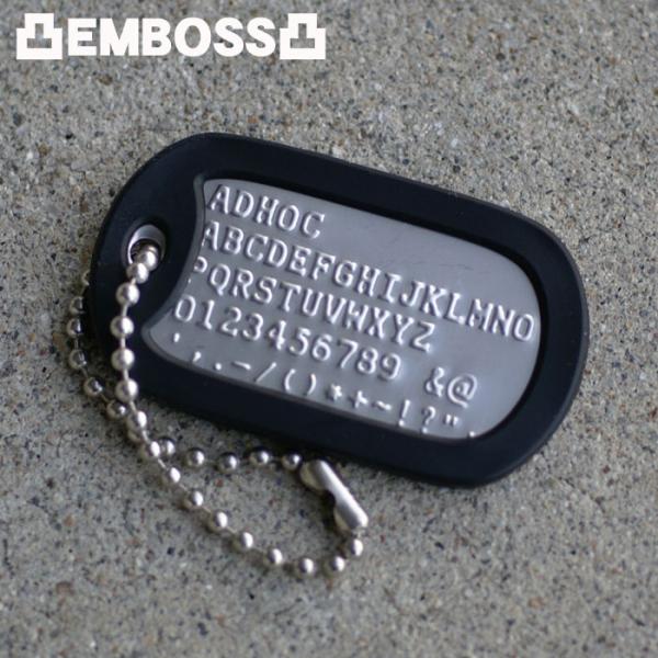 ミリタリー仕様 ステンレス ドッグタグ エンボス 1枚組み 認識票 (代引き不可) 名札 迷子札