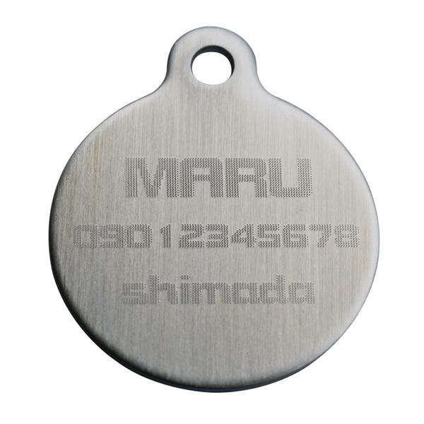 サテンフィニッシュ ステンレス迷子札  丸型 片面刻印 / ２重リング ボールチェーン ペットタグ ...