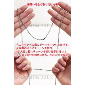 ステンレス ボールチェーン 2.5mm玉 61...の詳細画像3