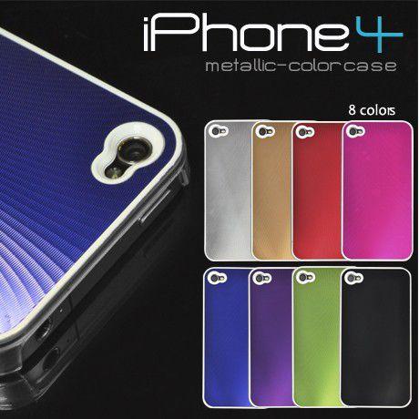 スタイリッシュなデザイン！ iPhone4メタリックケース 全8色