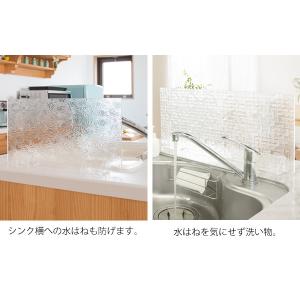 水はね防止アクリルスタンド Becken(ベッ...の詳細画像2