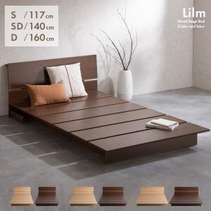 宮武製作所 姫系ベッド シングル Cinderella（シンデレラ）アイアン