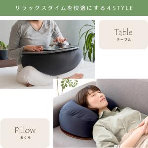 どこでもテーブルクッション MAISON(メゾ...の詳細画像2