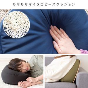 どこでもテーブルクッション MAISON(メゾ...の詳細画像5