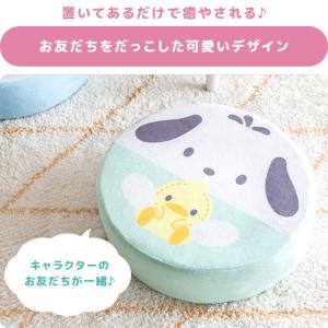 サンリオキャラクターズ リビングクッション 丸...の詳細画像4