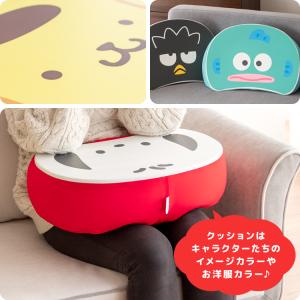 サンリオキャラクターズ テーブルクッション 膝...の詳細画像5