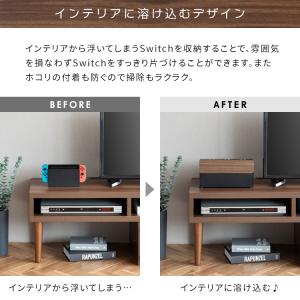 ゲーム機ケース TEER(ティール) Swit...の詳細画像1