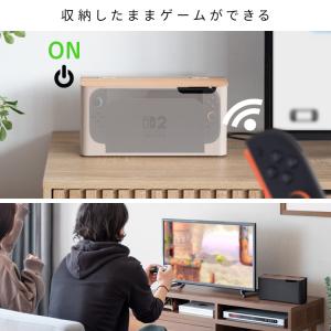 ゲーム機ケース TEER(ティール) Swit...の詳細画像4