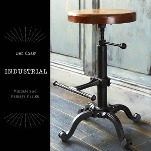 DULTON（ダルトン） STOOL ”CLIPPER II” H.GRAY スチールクリッパー2